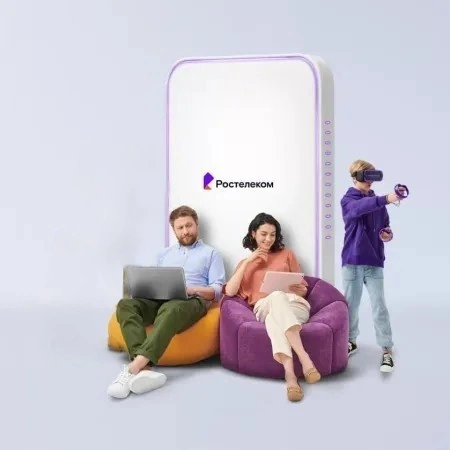 Технологии развлечения Ростелеком в&nbsp;село Абалак (Тюменская область)