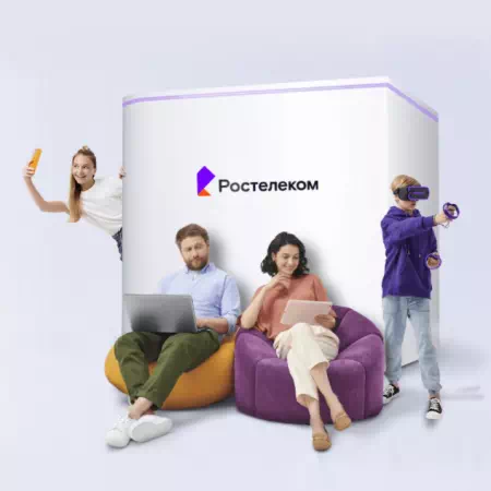 Технологии доступа Ростелеком в&nbsp;село Абалак (Тюменская область)